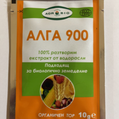 Алга 900